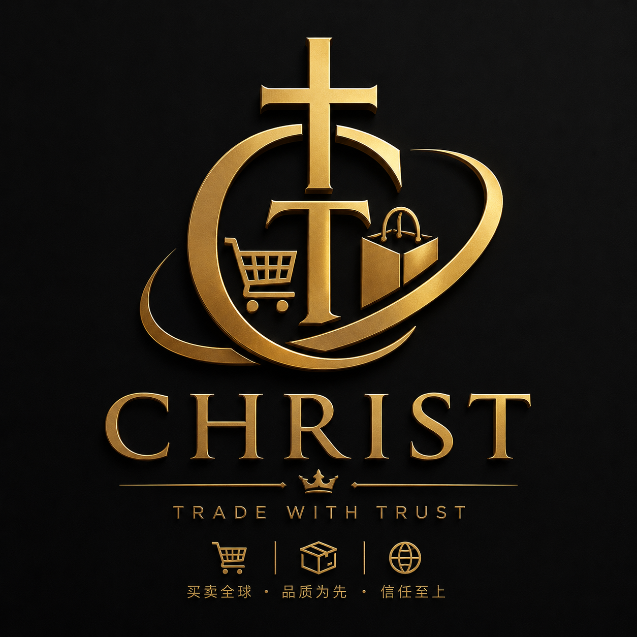 Christ‘s shop