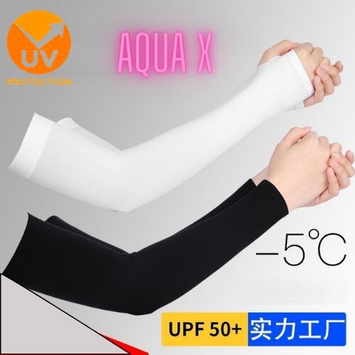 Aqua X Cooling Hand Sock UV Protection Arm Sleeves Men Sport Outdoor Hand sock Arm Sock