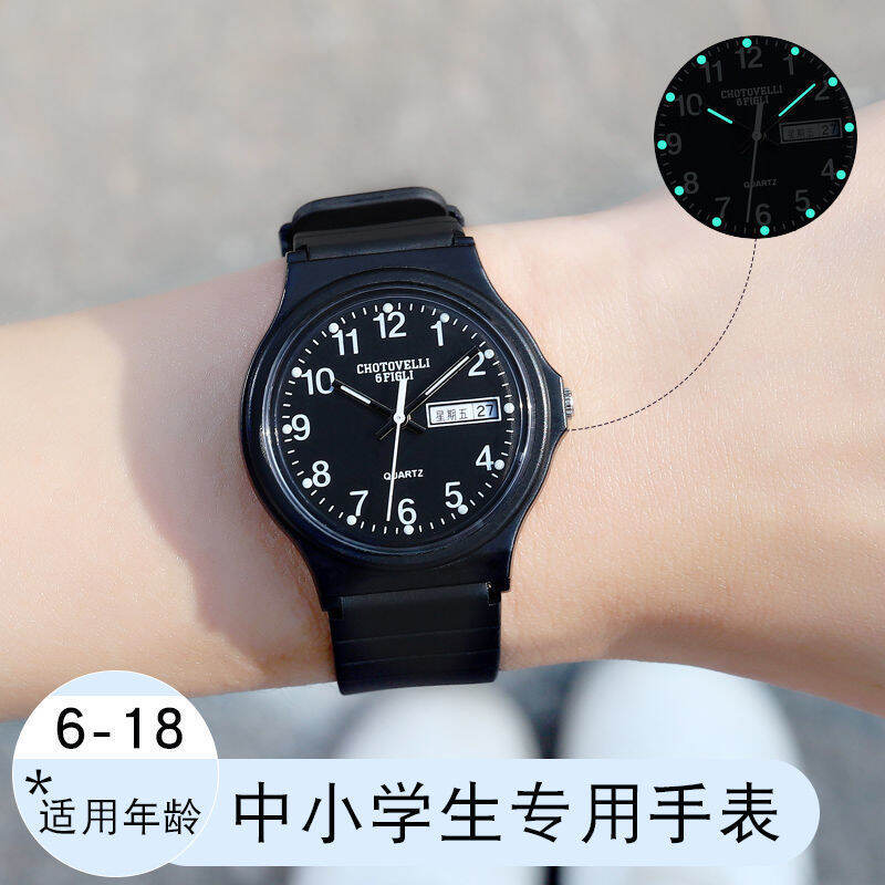 Quiet Waterproof Student Watch Unisex Night Light Fashionable round Face Silicone Band Digital Display Calendar Function