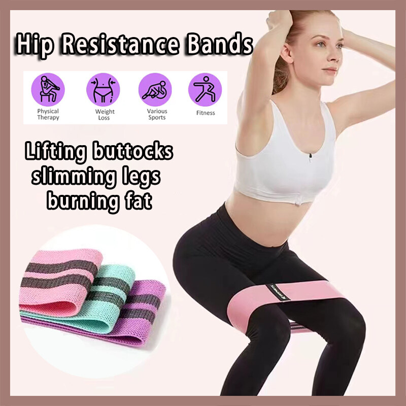 Hip Resistance Bands Yoga Squat Elastic Band Fitness Strength Exercise Resistance Band Hip Training Exercise Leg Fitness Pilates Sport Home Workout Stretch  