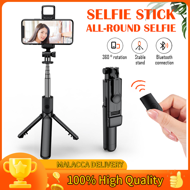 Bluetooth Selfie Stick With Light Selfie Stick Monopod Tripod Remote Adjustable Height Portable Tripods Detachable Shutter Extendable Handheld Holder 