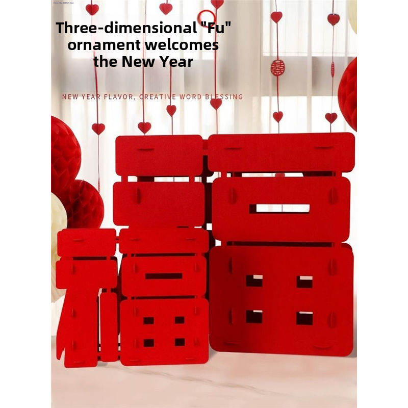 3D New Home Decoration Good Luck Character Living Room Bedroom Window Decor Moving Celebration Festive Ornament Gift