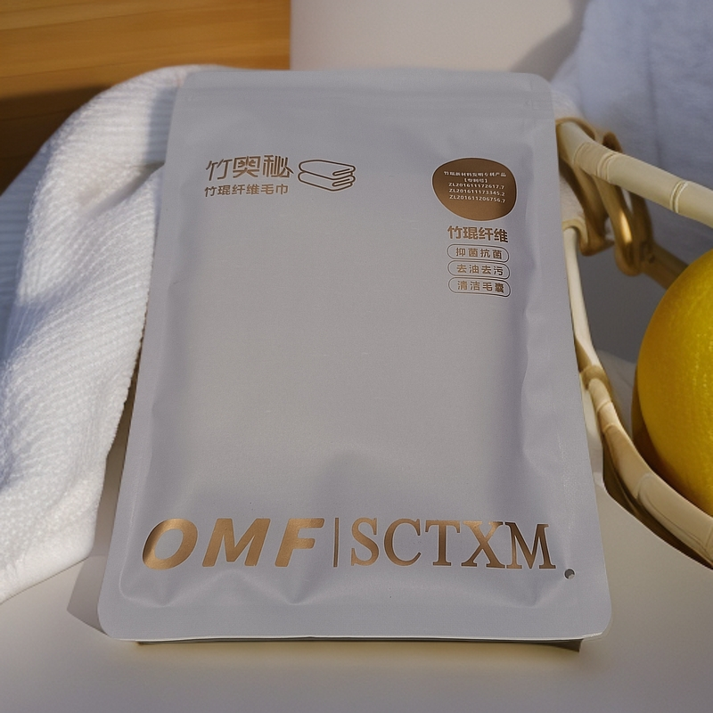 3AAA Grade Bamboo Fiber Beauty Towel Face Wash Cloth Pore Cleaning Skin Improving Universal Use Home Textile Face Towel