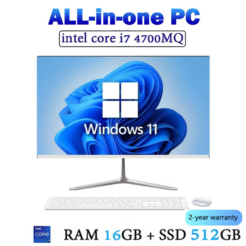 All in One Computer  New Intel i7 Fourth Generation Processor 16+512GB Free Installation Win11+2 Year Warranty